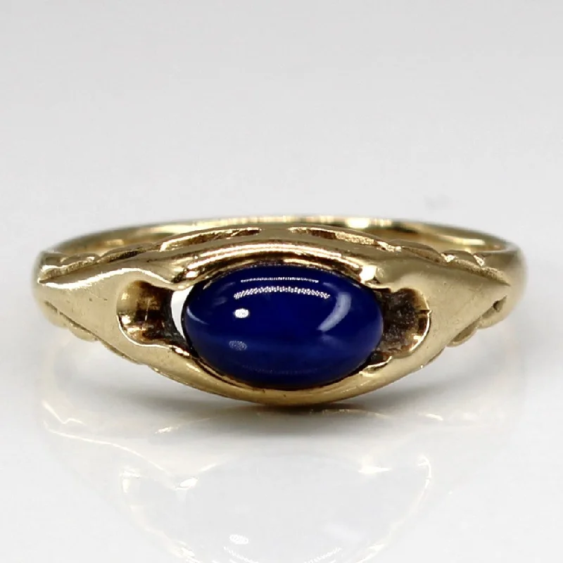 Stunning Jewelry At Even More Stunning Prices Synthetic Sapphire Ring | 1.10ct | SZ 5 |