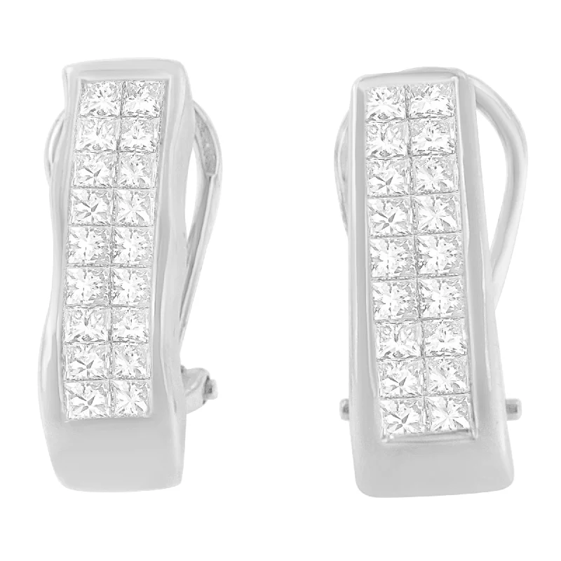 Best Jewelry Deals – Premium Quality At Exclusive Discounts 14K White Gold 1 cttw Princess Cut Diamond Earring