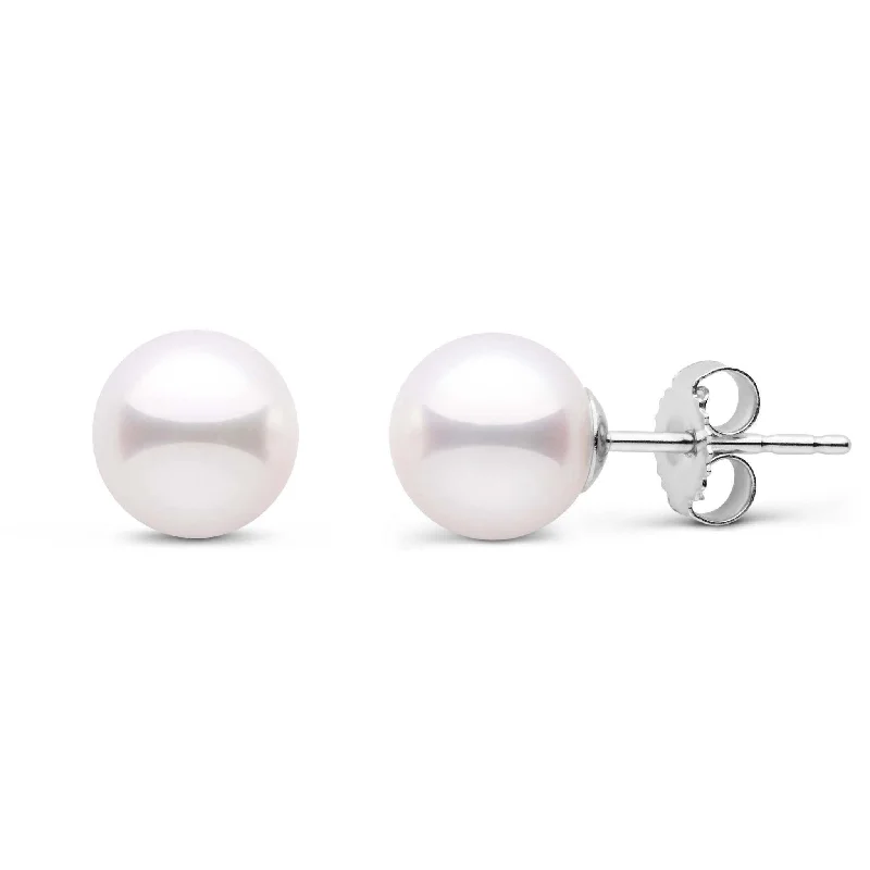 Once-A-Year Jewelry Deals – Shop Before They’Re Gone 7.0-7.5 mm White Akoya AAA Pearl Stud Earrings
