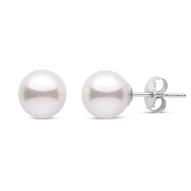 Flash Sale On Stunning Jewelry – Don't Miss Out 7.5-8.0 mm White Akoya AA+ Pearl Stud Earrings