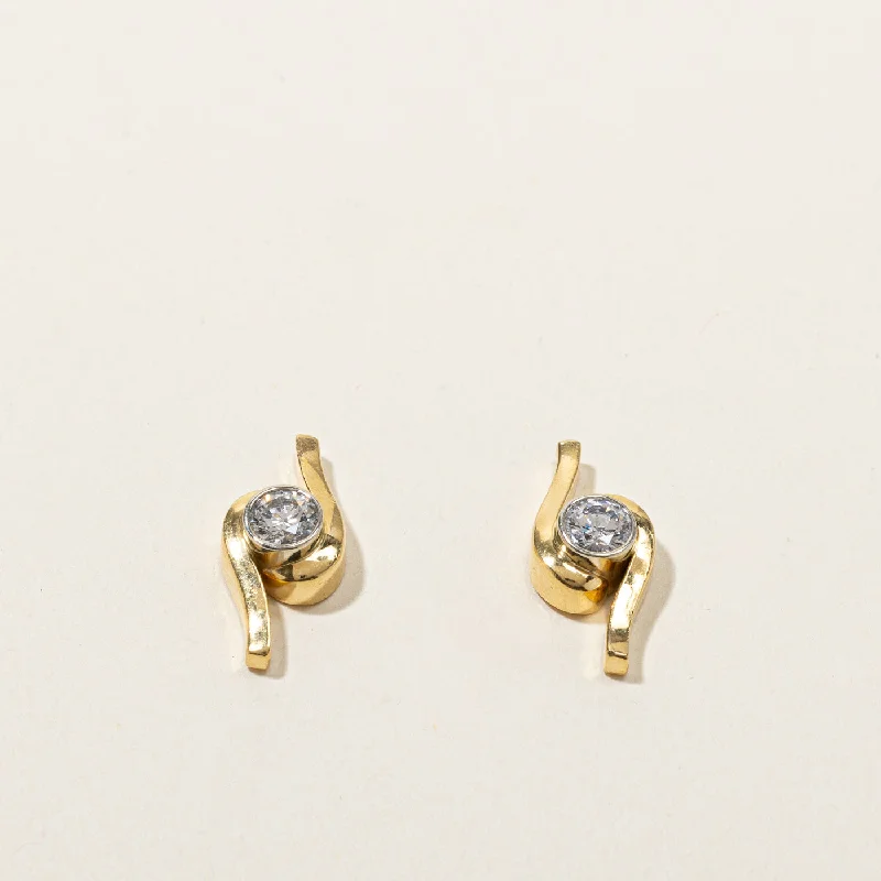 Limited-Stock Jewelry Sale – Once It's Gone, It's Gone Bezel Set Diamond Stud Earrings | 0.60ctw |