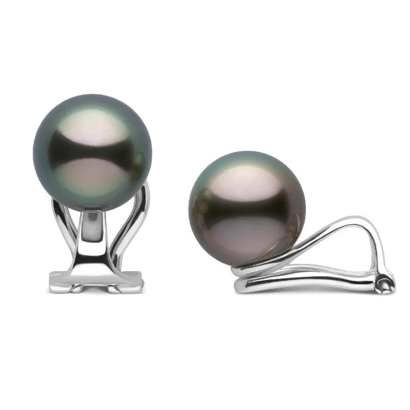 Don't Miss These Dazzling Jewelry Discounts Clip Collection Tahitian 8.0-9.0 mm Pearl Stud Earrings