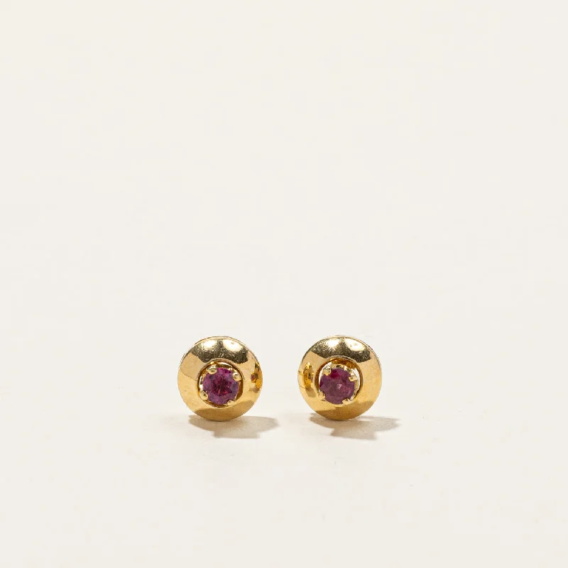 Bestselling Jewelry At Special Promotional Rates Ruby Stud Earrings | 0.30ctw |