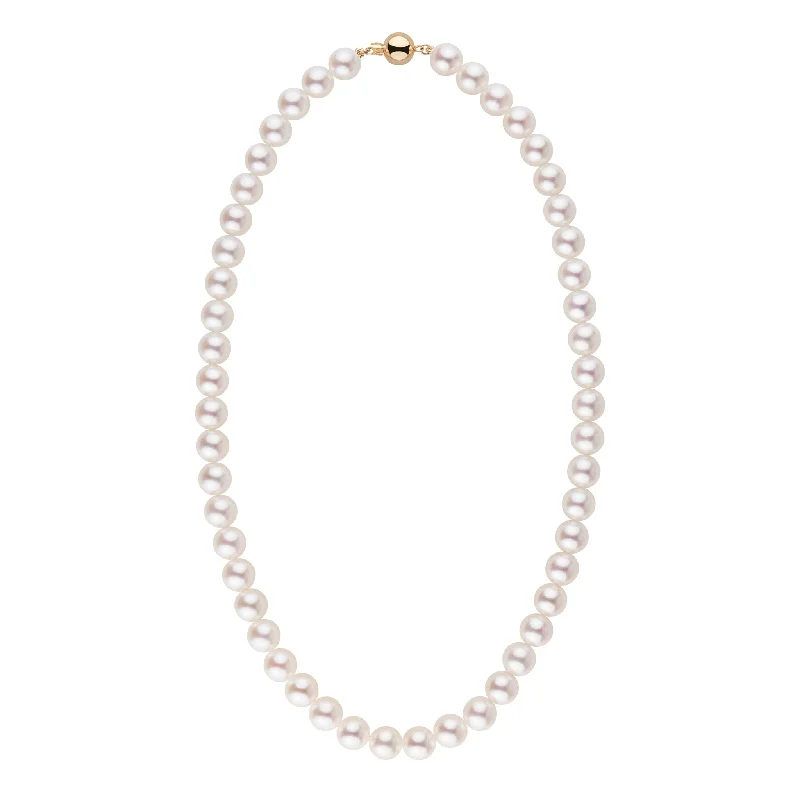 Flash Jewelry Sale – Get Stunning Pieces At Low Prices 8.0-8.5 mm 18 Inch AAA Bright White Rose Tone Akoya Pearl Necklace